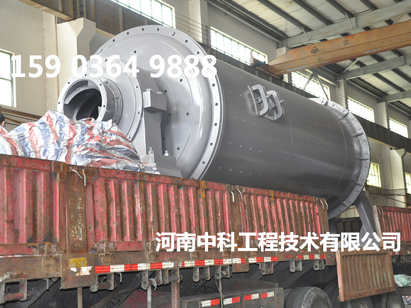 間歇球磨機(jī)價(jià)格